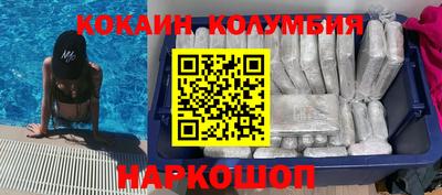 jwh Нальчик