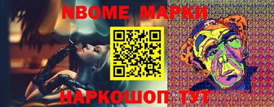jwh Нальчик