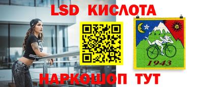 jwh Нальчик