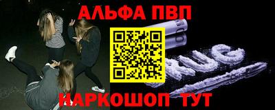 jwh Нальчик