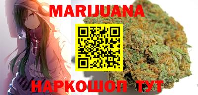 кристаллы Нарткала