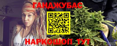 мдма Новодвинск