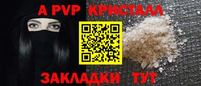 jwh Нальчик