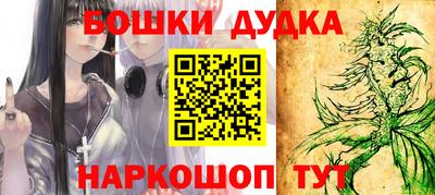 jwh Нальчик