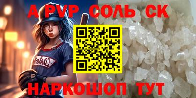 jwh Нальчик