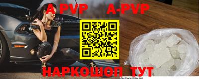 мдма Новодвинск