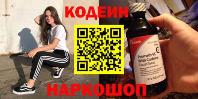кристаллы Нарткала