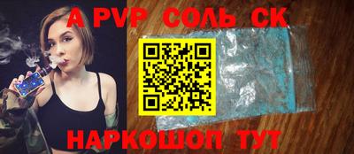 jwh Нальчик
