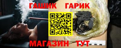 jwh Нальчик