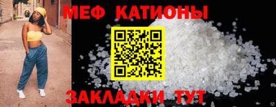 jwh Нальчик