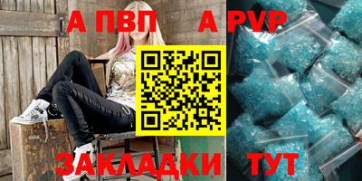 ГАЛЛЮЦИНОГЕННЫЕ ГРИБЫ Новокубанск