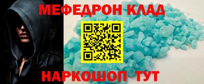 jwh Нальчик