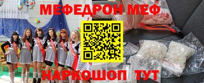jwh Нальчик