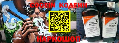 кристаллы Нарткала